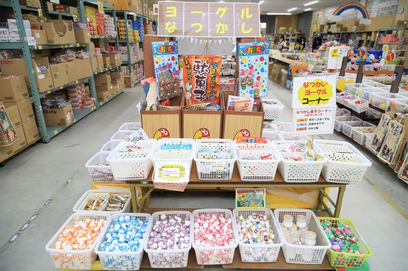 A peek inside Japan's largest Dagashi store